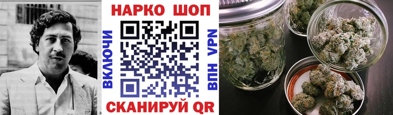 Купить наркотики сайты Верея КЕТАМИН  Меф мяу мяу  ГАШ  А ПВП  Галлюциногенные грибы 