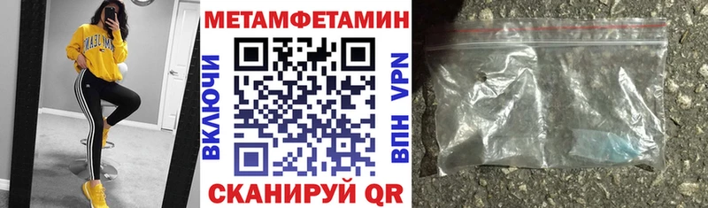 Amphetamine 98%  Верея 