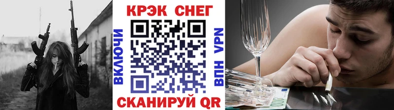 как найти закладки  Верея  Кокаин 98% 