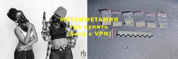 ПСИЛОЦИБИНОВЫЕ ГРИБЫ Беломорск