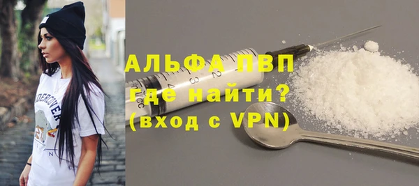 героин Белоозёрский