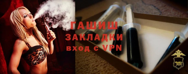 героин Белоозёрский