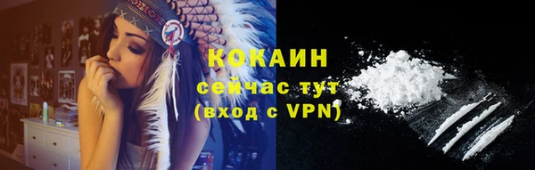 героин Белоозёрский