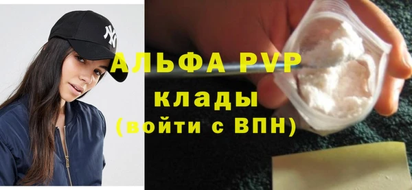 героин Белоозёрский