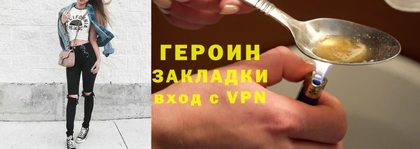 ПСИЛОЦИБИНОВЫЕ ГРИБЫ Беломорск