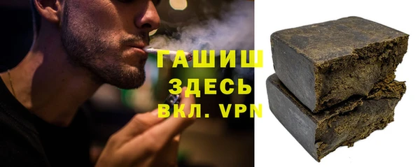 скорость Тихвин