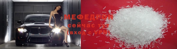 ПСИЛОЦИБИНОВЫЕ ГРИБЫ Беломорск