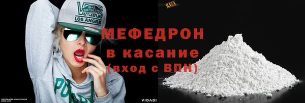 героин Белоозёрский