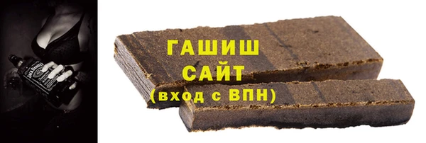 героин Белоозёрский