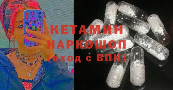 меф Балабаново
