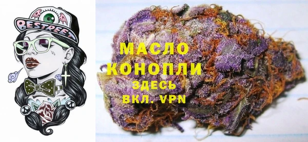 героин Белоозёрский
