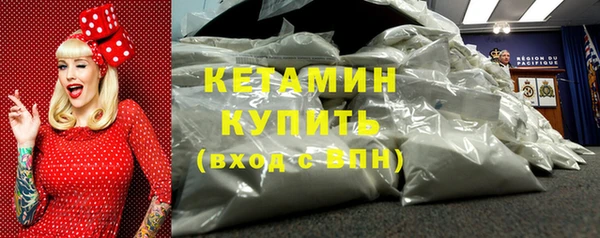 героин Белоозёрский