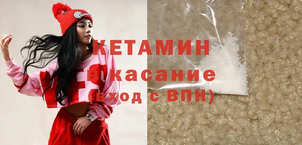 COCAINE Тобольск