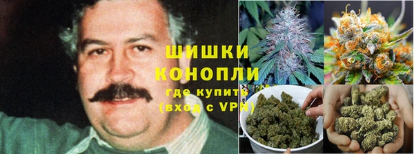 мефедрон Белокуриха