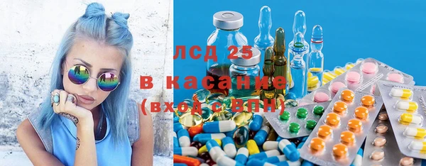 героин Белоозёрский