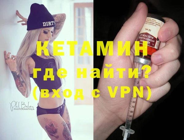 героин Белоозёрский