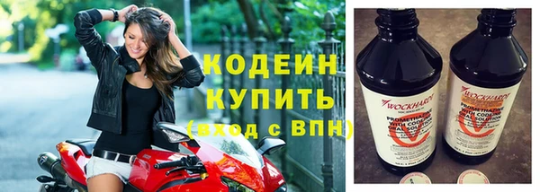 героин Белоозёрский