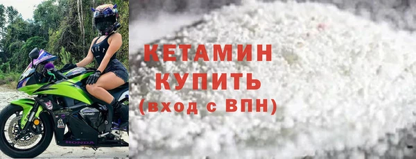 ПСИЛОЦИБИНОВЫЕ ГРИБЫ Беломорск