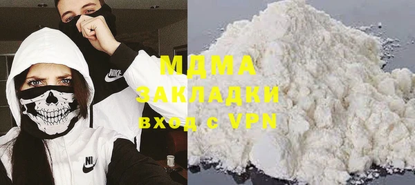 героин Белоозёрский