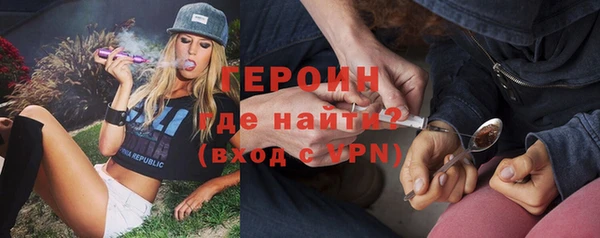 дживик Баксан
