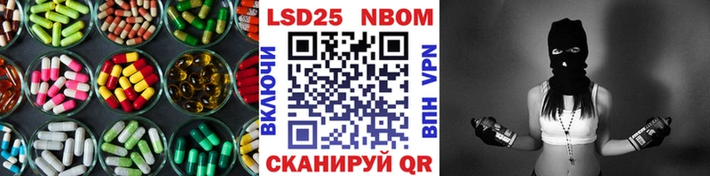 blacksprut tor  Верея  LSD-25 экстази ecstasy 