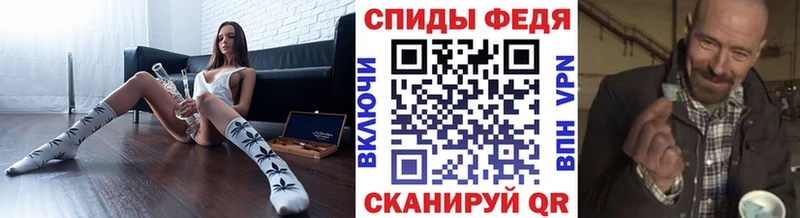 MEGA ТОР  Верея  МЕТАМФЕТАМИН пудра 