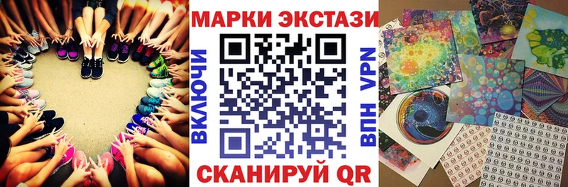 Марки N-bome 1,5мг  Верея 